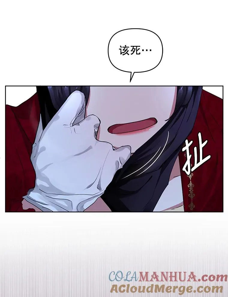1.悬赏通缉令96