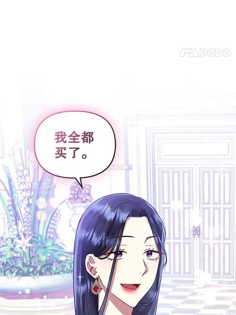 15.定制礼服63
