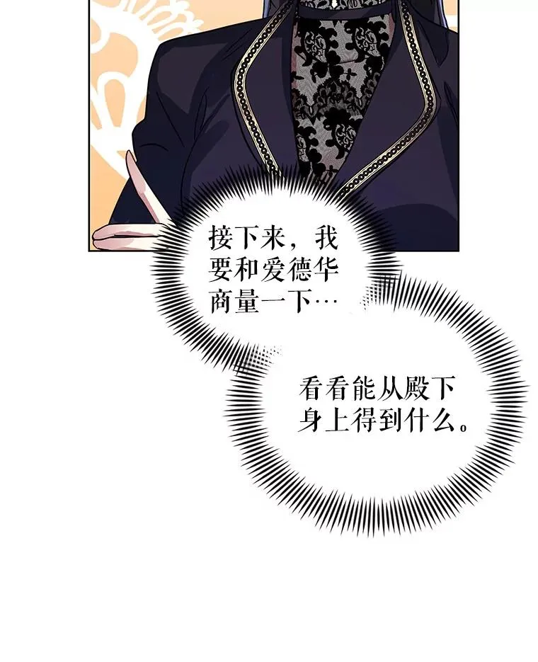 9.合作49
