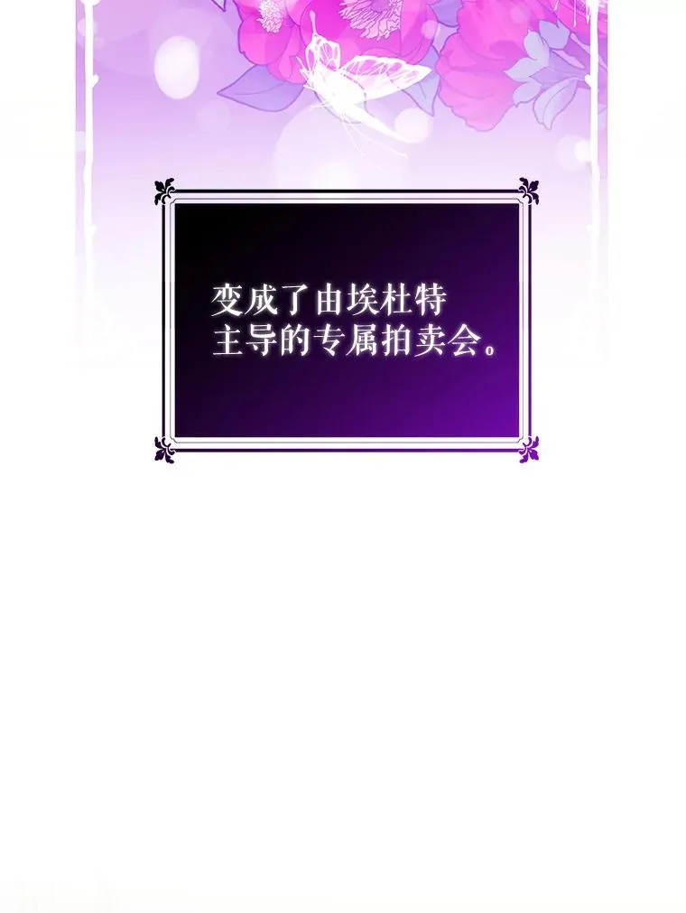 12.神秘人91