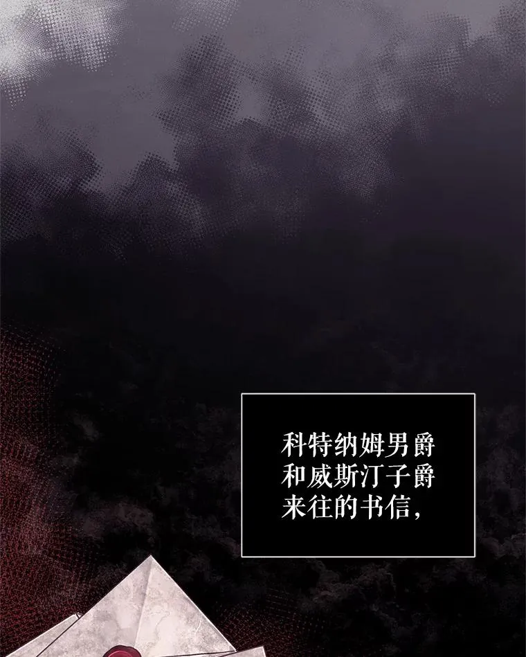 42.庭审的结果49