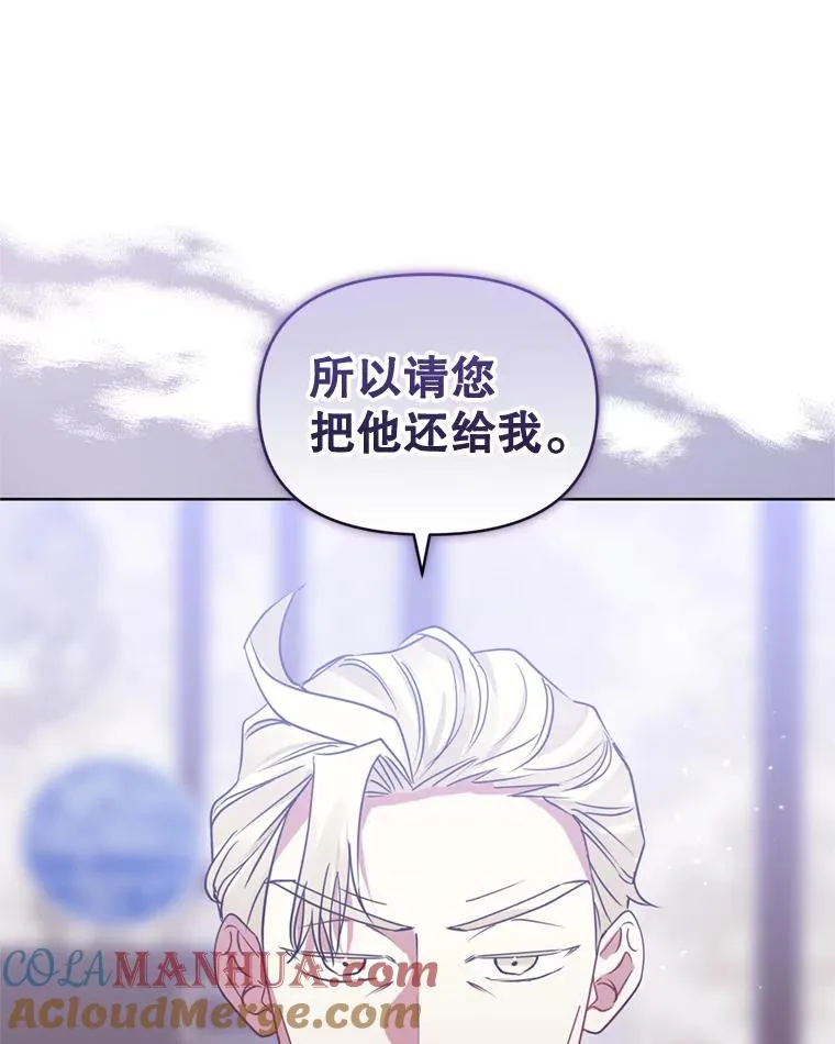 33.对峙64