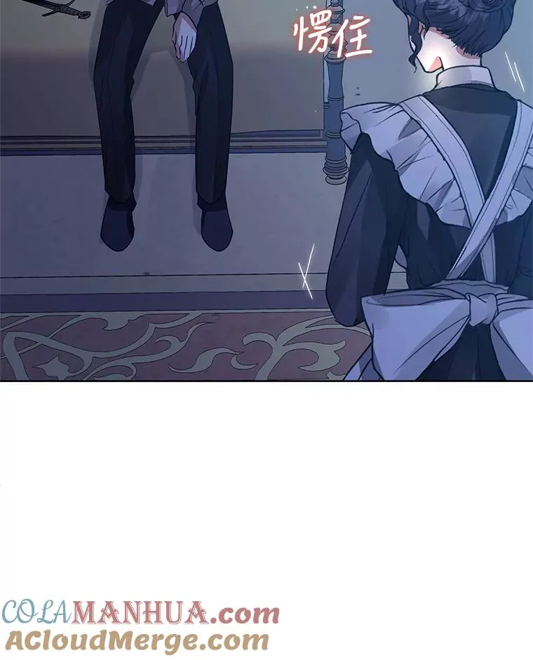 18.在意104