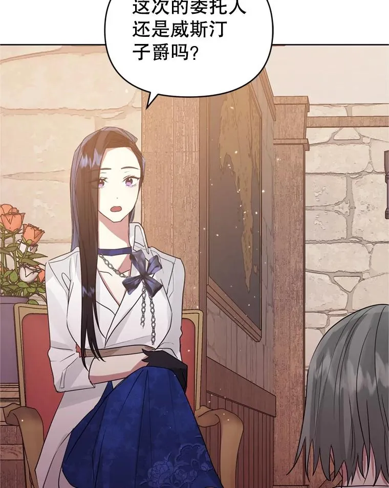 38.家人73