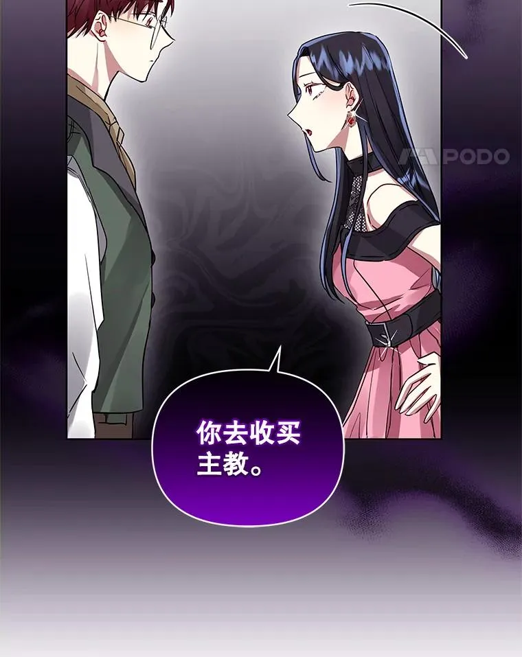 7.山茶花54