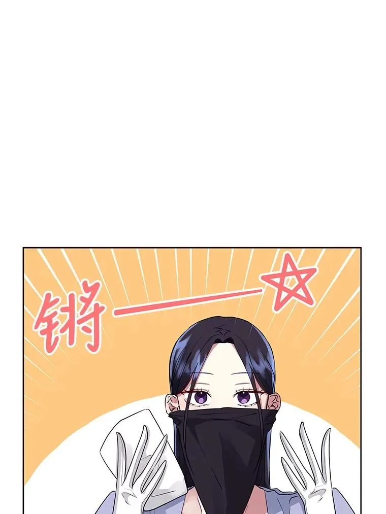 6.救命恩人13