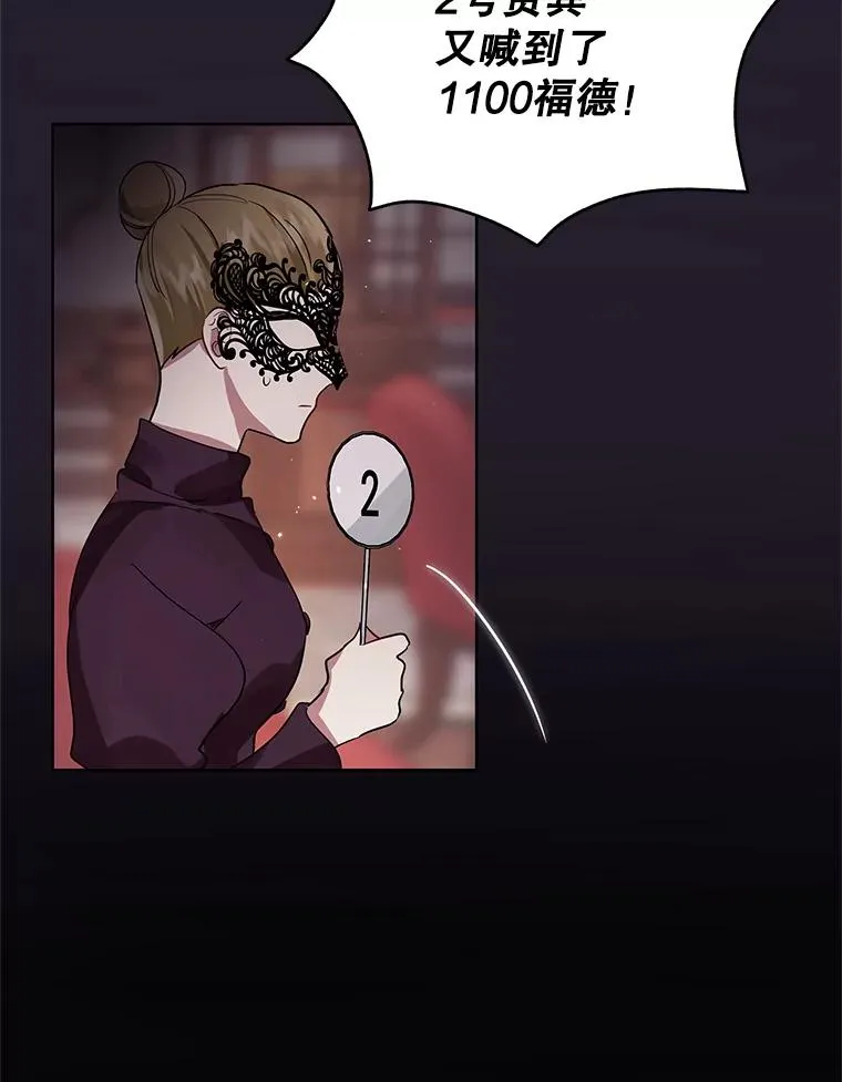 11.心理阴影111