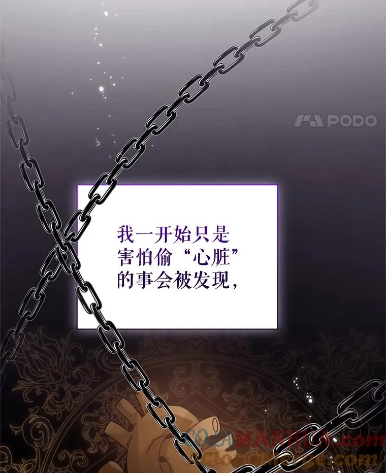 29.生命的救赎92