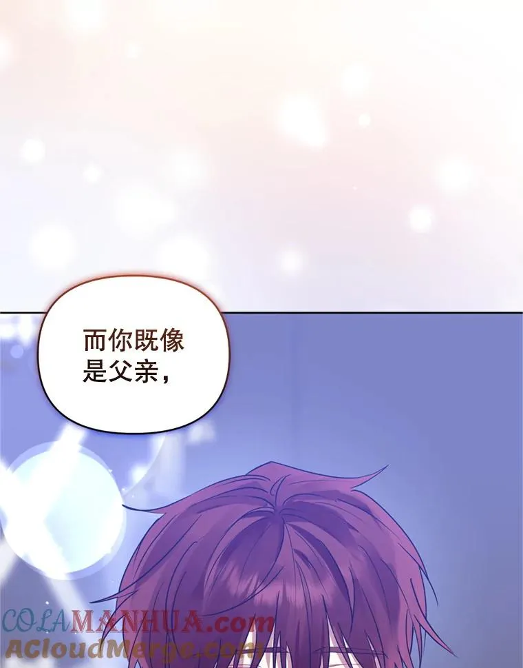 38.家人12