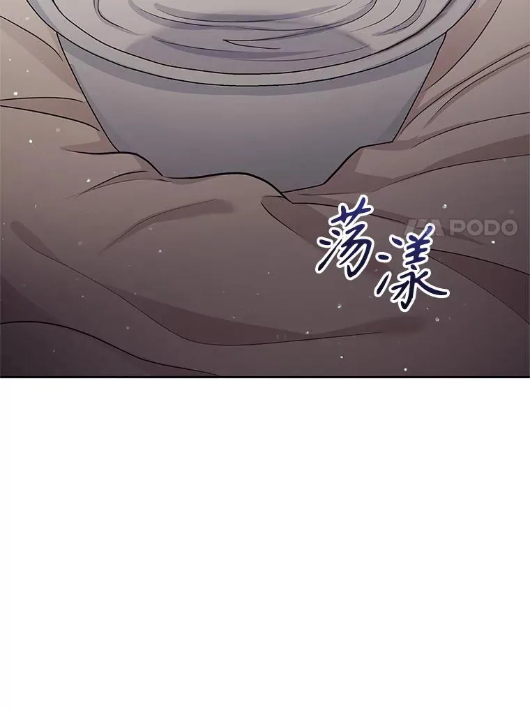 61.我喜欢您74