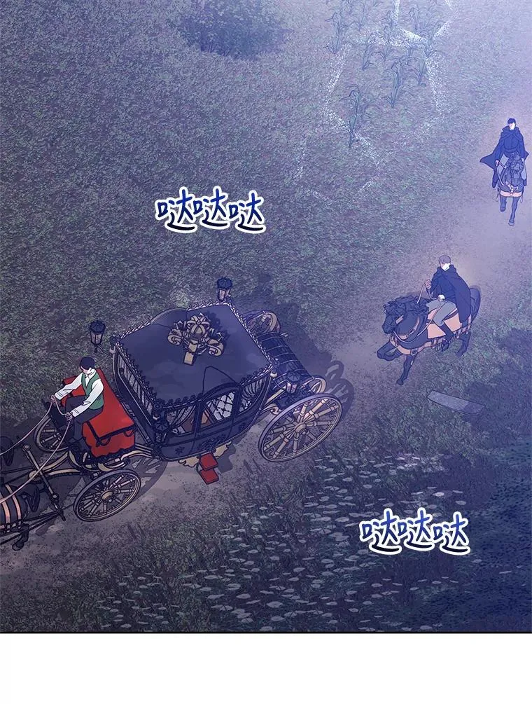 11.心理阴影27