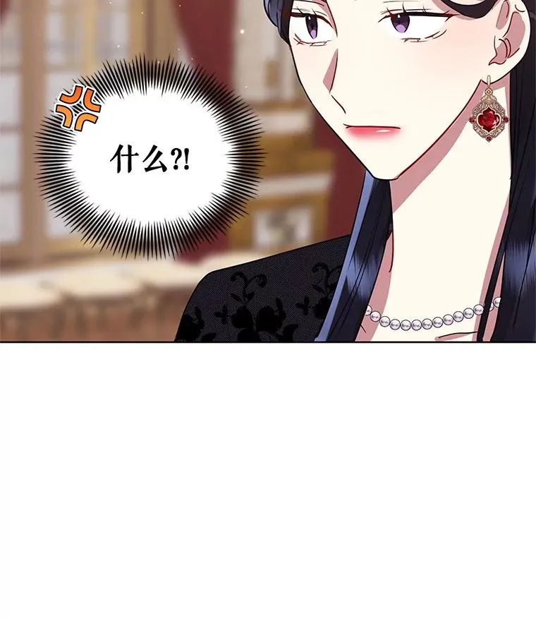 20.我不后悔41