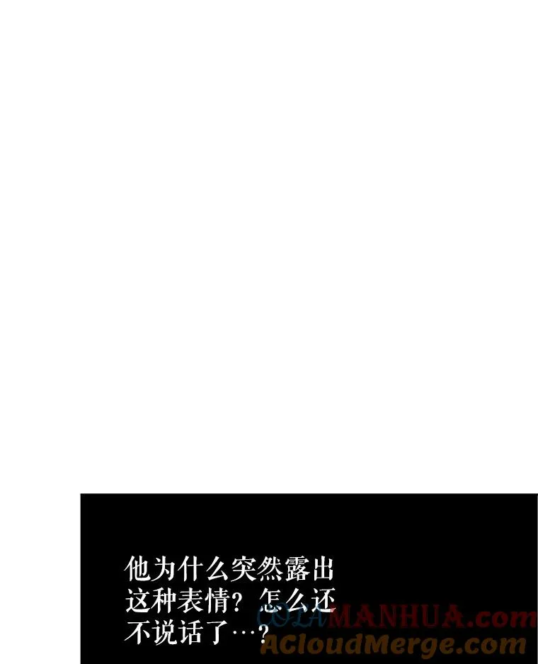 60.请等着我56