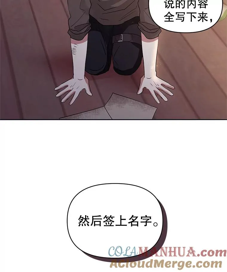 3.我来保护您45