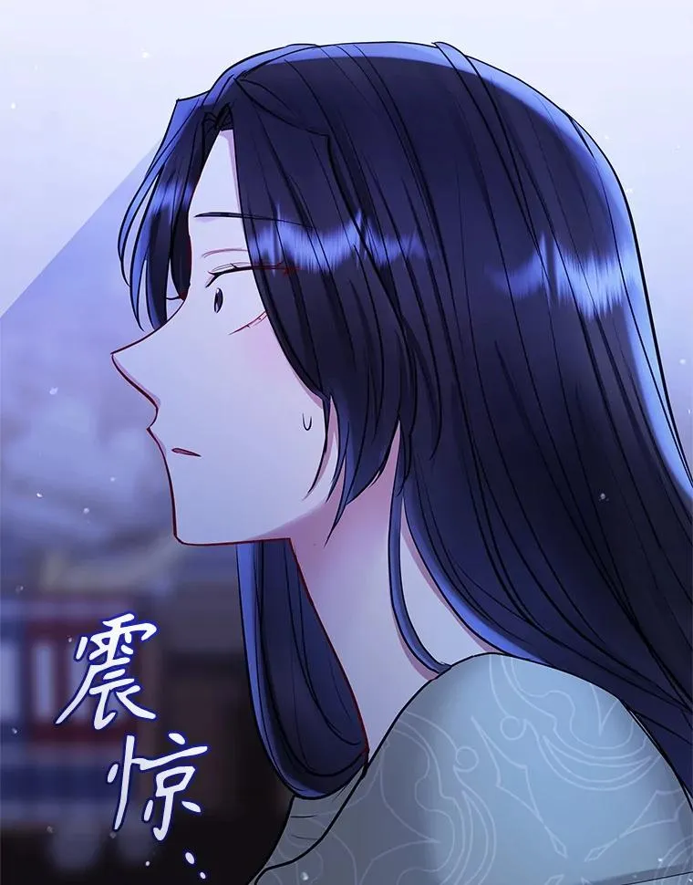 69.被禁止的咒术19