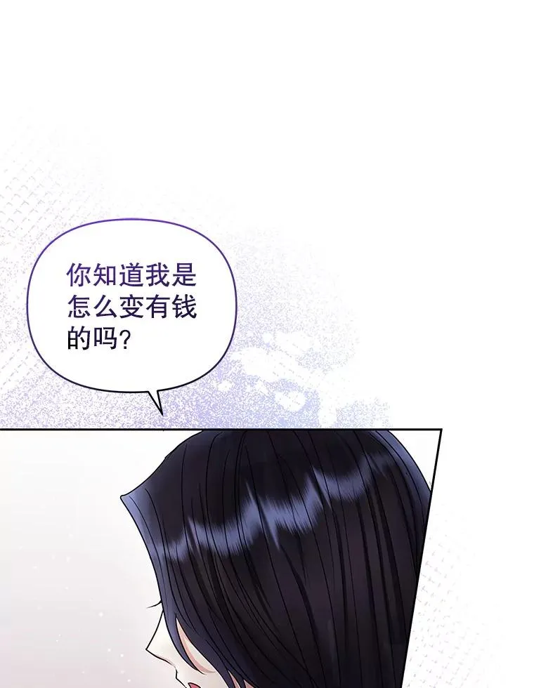 54.访问杜布莱娜23