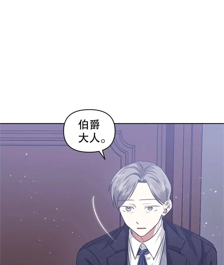 29.生命的救赎6
