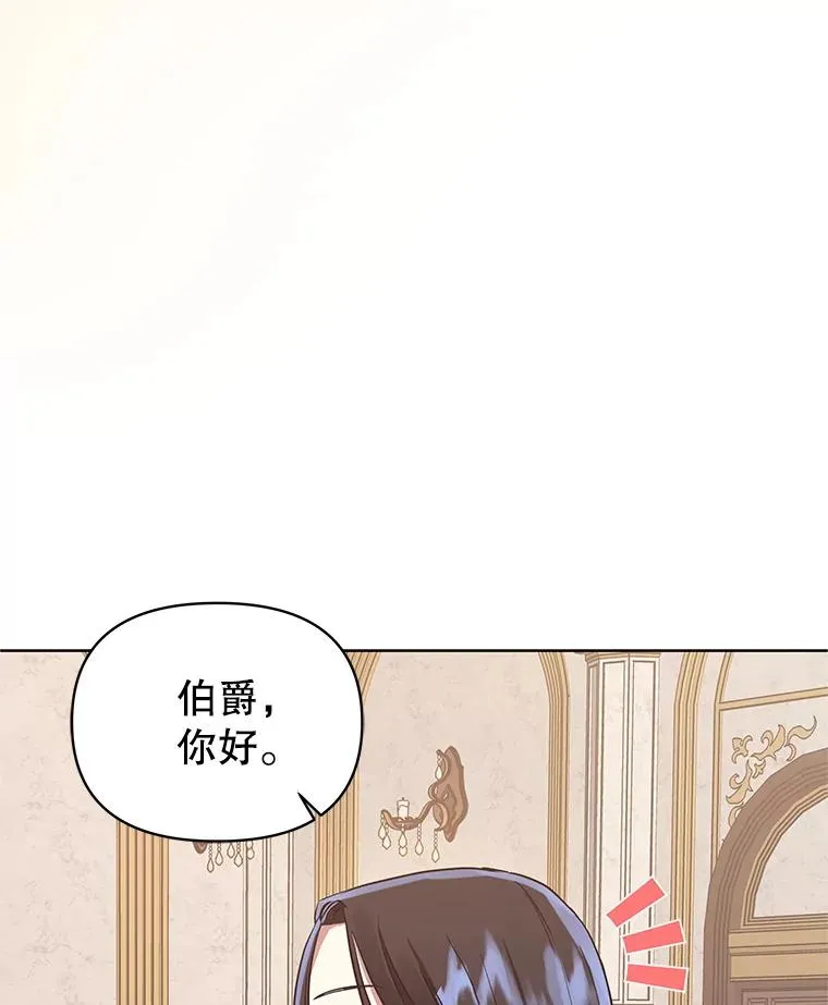 7.山茶花78