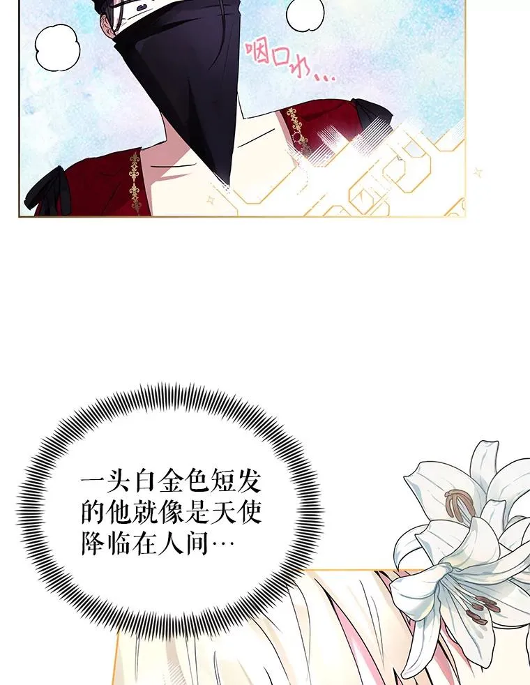 1.悬赏通缉令66
