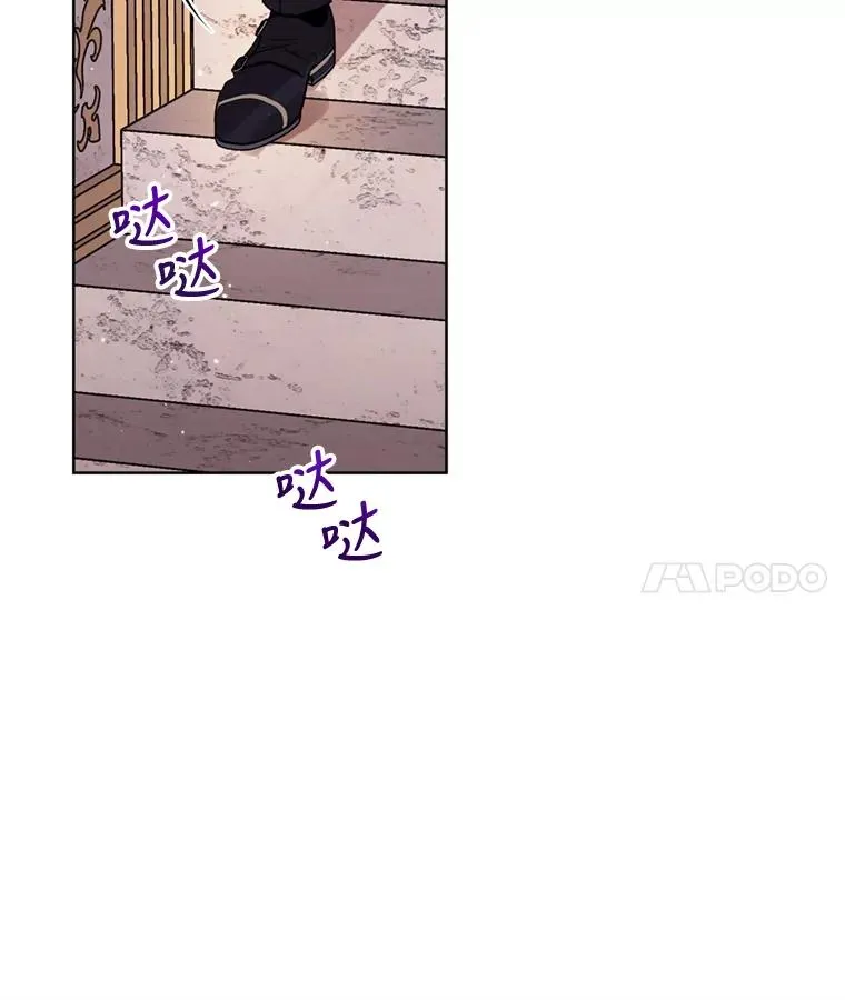 22.母亲的忌日47