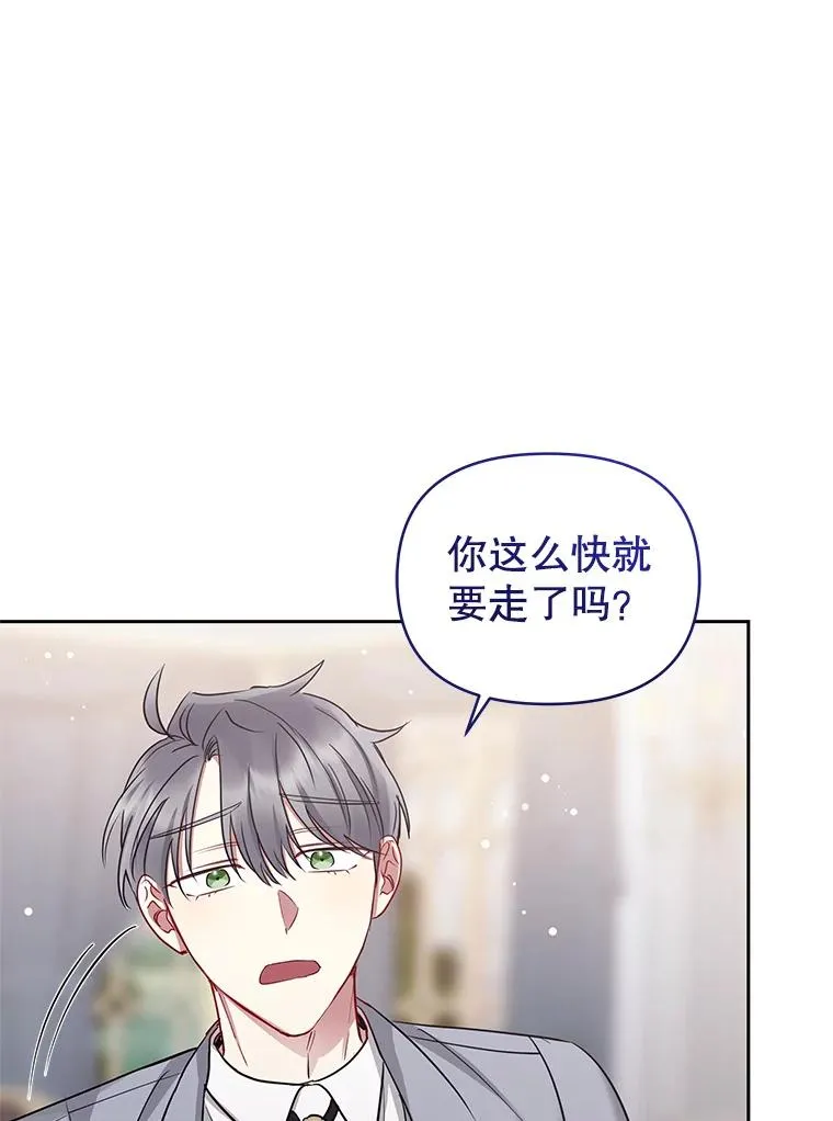 56.提起诉讼吧69