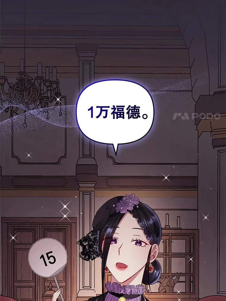 12.神秘人10