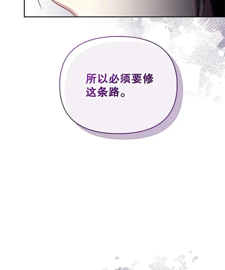 56.提起诉讼吧57