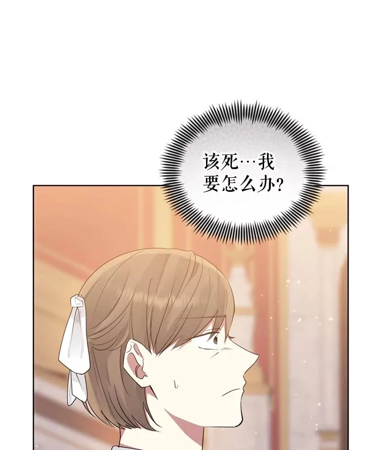 37.以牙还牙9