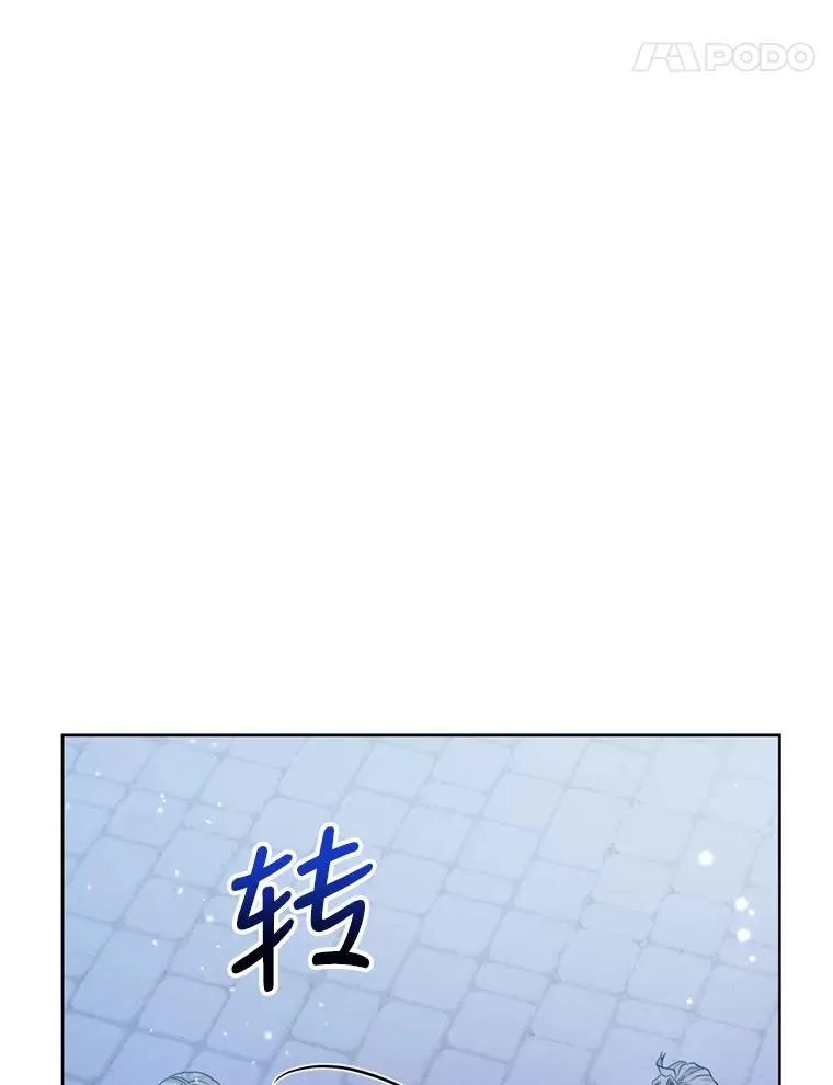 41.突变61