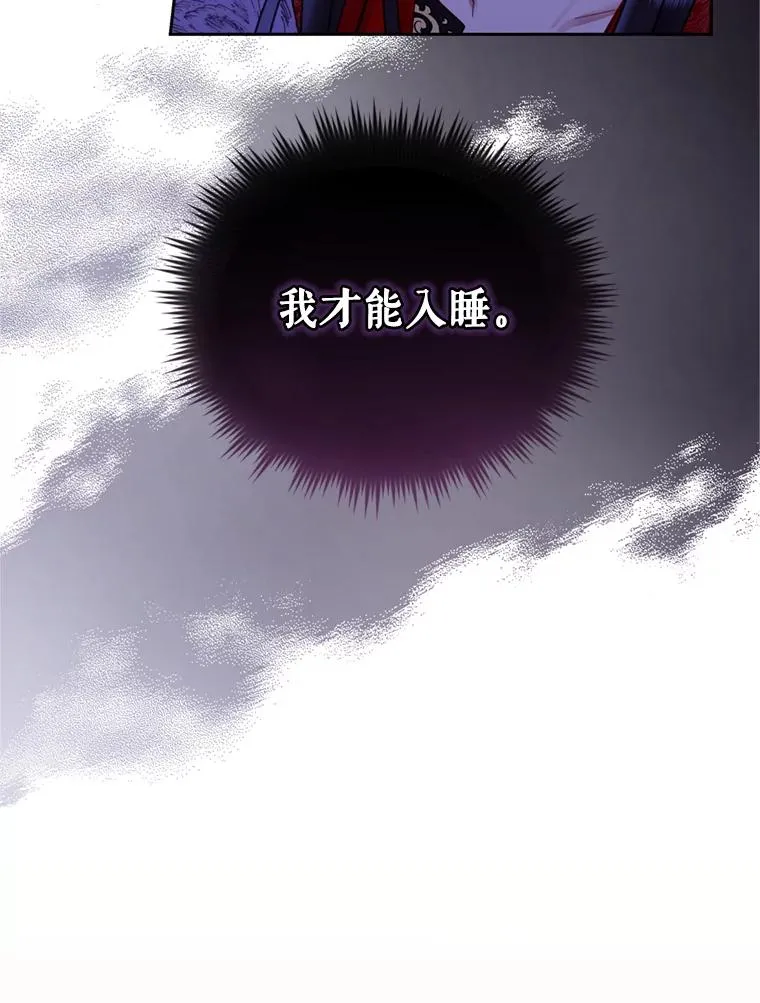 53.打开诏书99