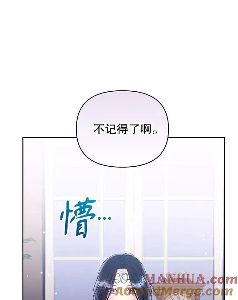 61.我喜欢您24