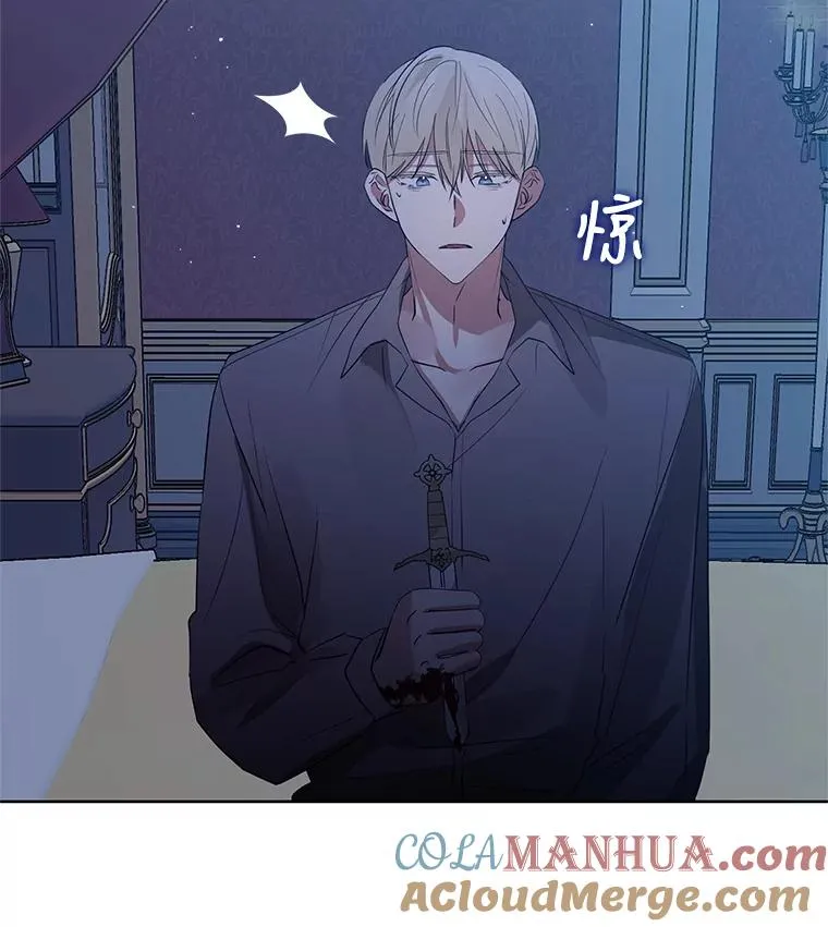 18.在意100