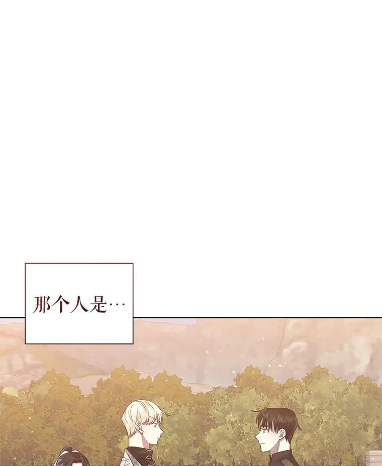 32.告别71