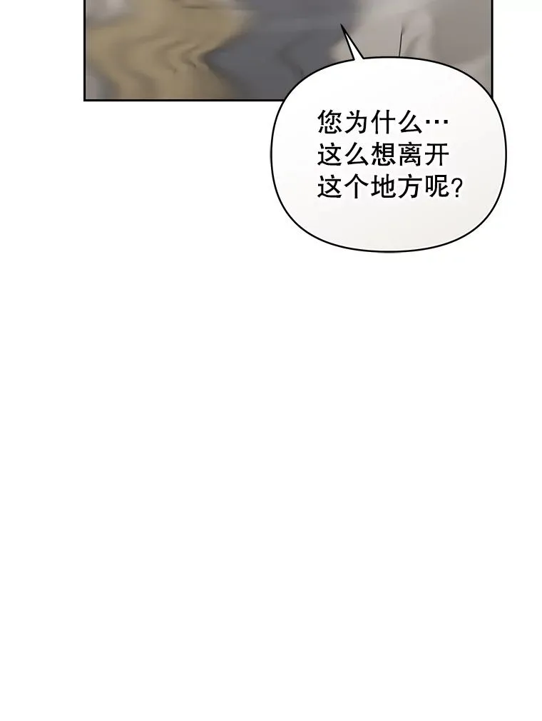 61.我喜欢您81