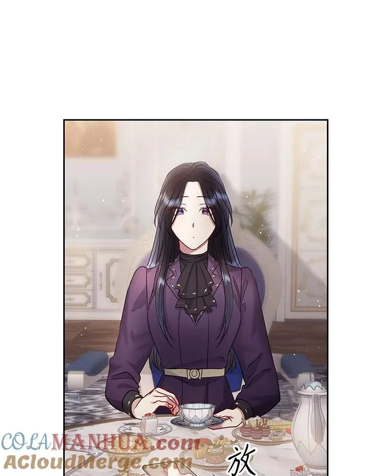 57.跟她订婚吧4