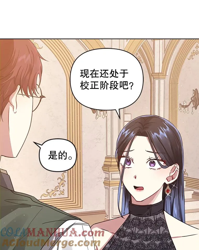7.山茶花52