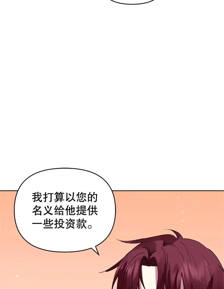 22.母亲的忌日34