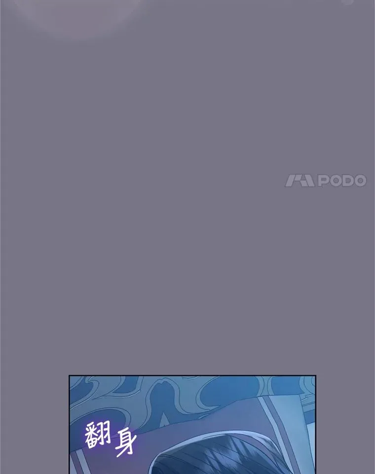 23.复活之江54