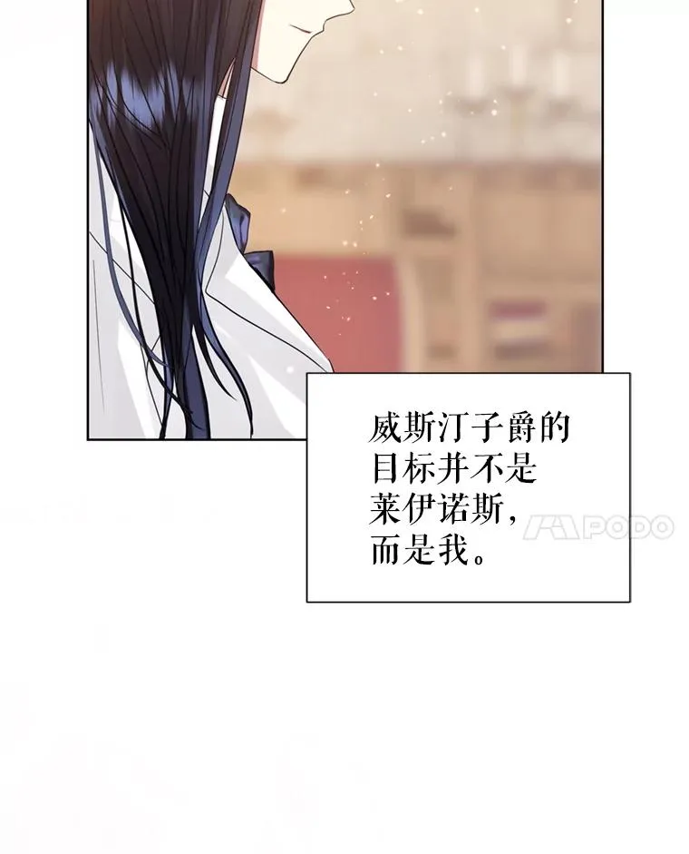 38.家人67
