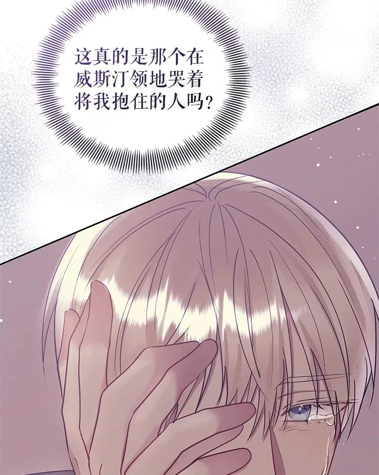 63.教父推荐47