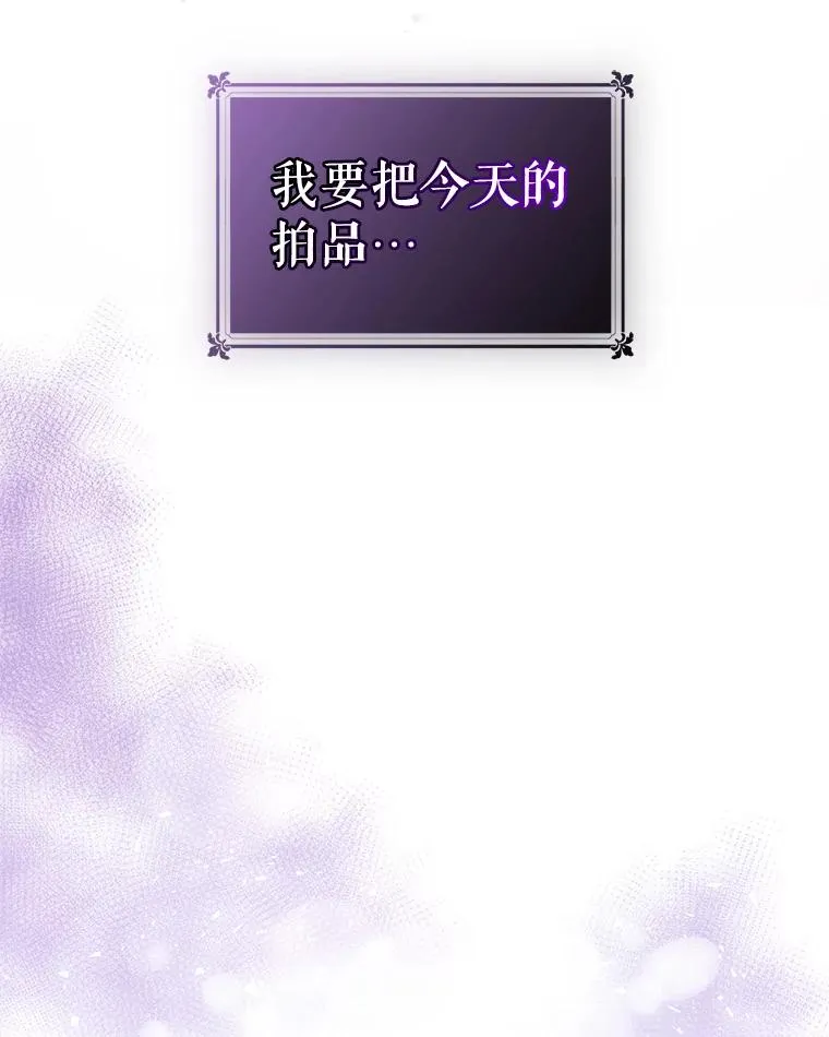 11.心理阴影122