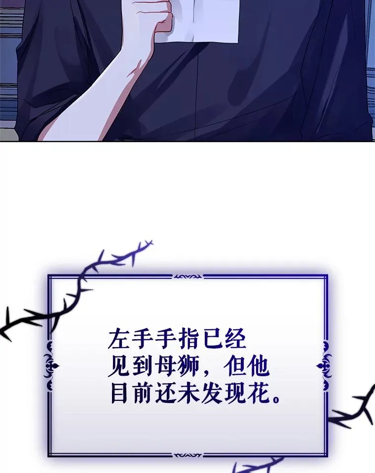14.符咒58