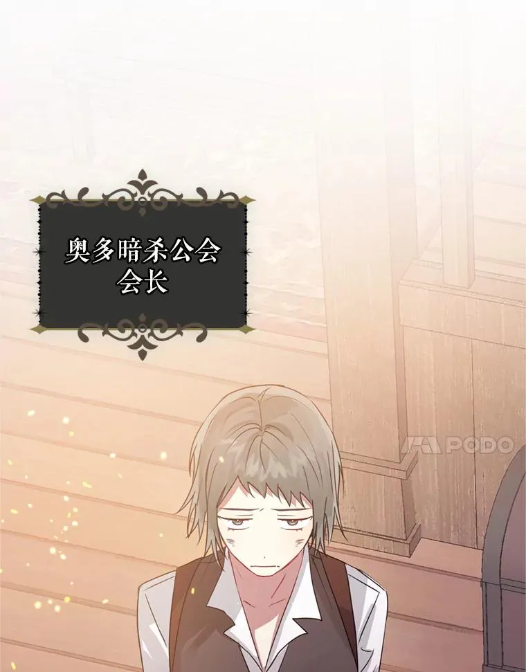 38.家人43