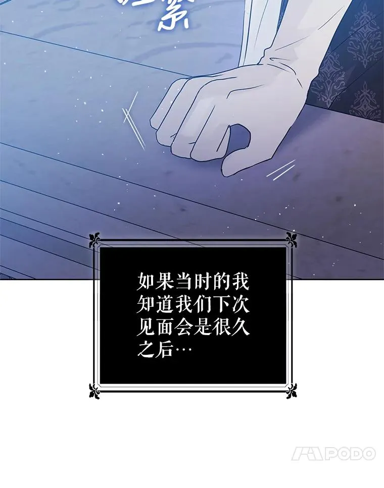 47.喝醉了131