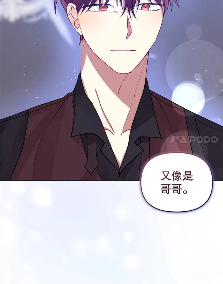 38.家人13