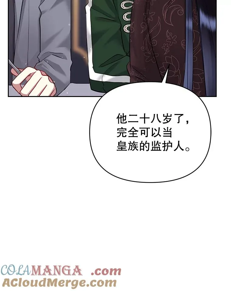 63.教父推荐84