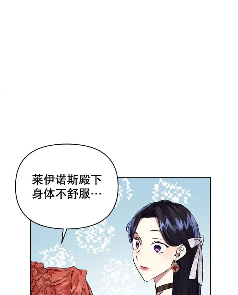 30.禁术63
