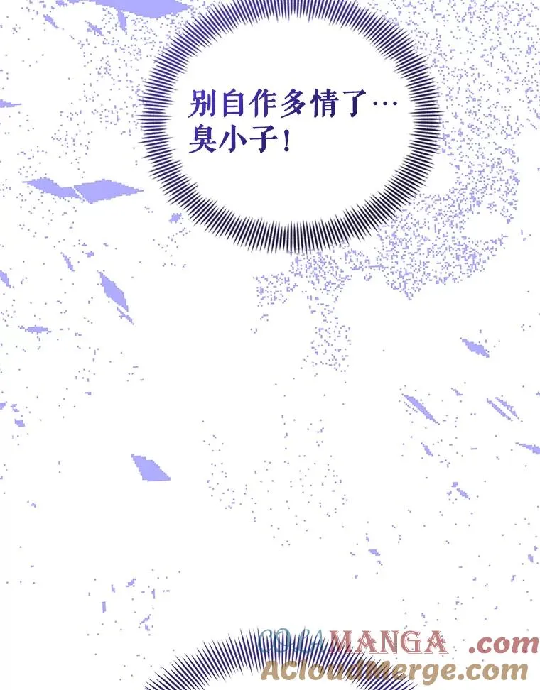 72.都回来了（本季完）52