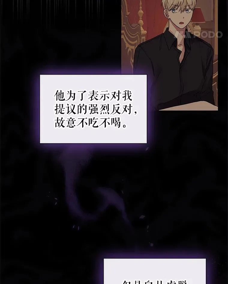 7.山茶花34
