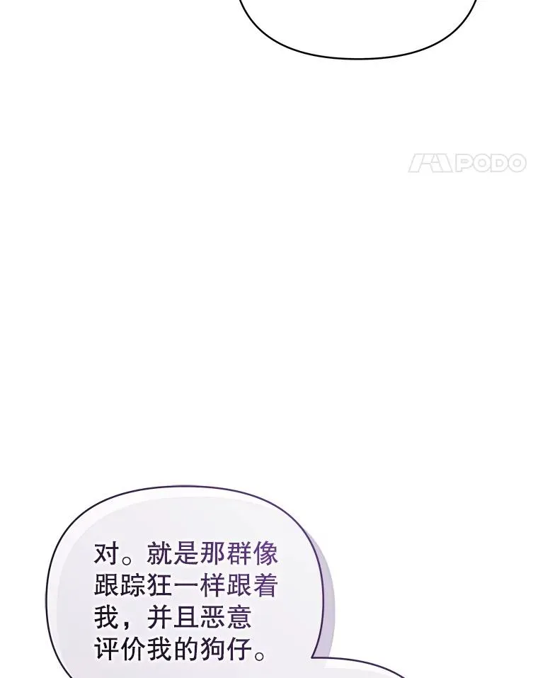 56.提起诉讼吧99